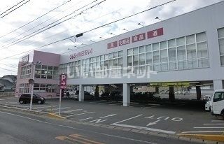 ドラックストア　ディスカウントドラッグ コスモス 早苗店（ドラッグストア）まで2002m