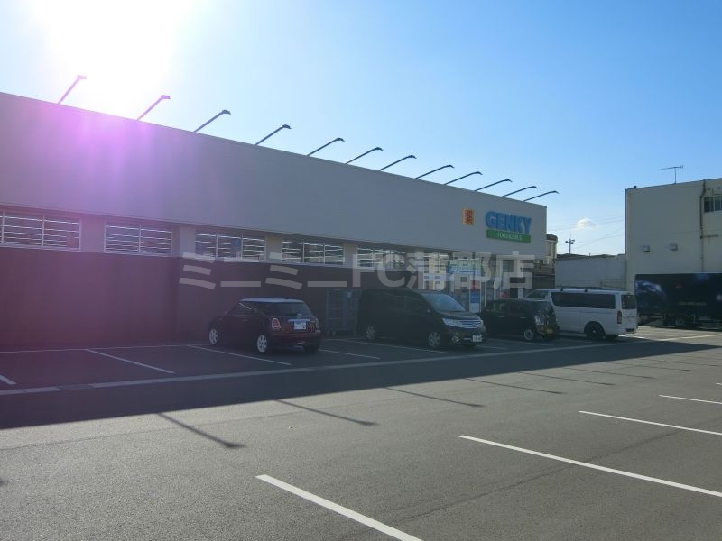 ドラックストア　ゲンキー三谷北店（ドラッグストア）まで354m