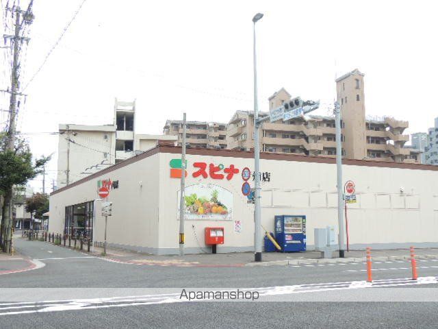 スーパー　スピナ　戸畑店（スーパー）まで240m