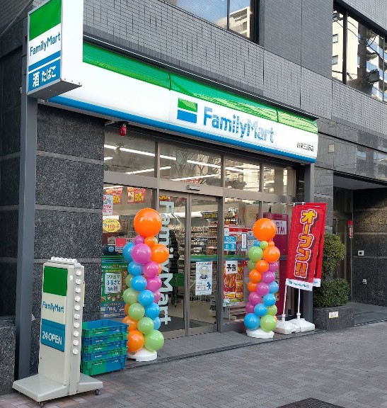 コンビニ　ファミリーマート台東三筋店（コンビニ）まで150m