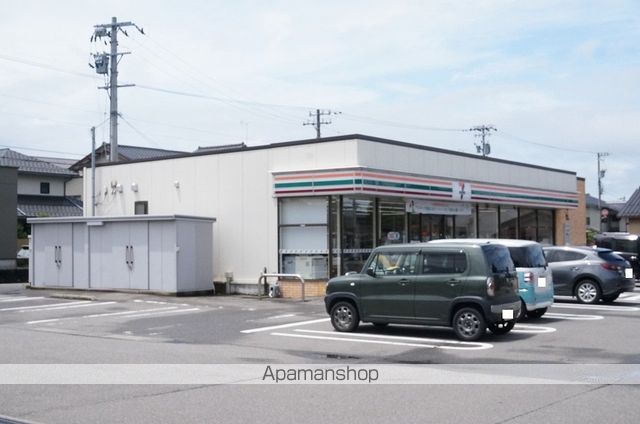 コンビニ　セブンイレブン（コンビニ）まで310m