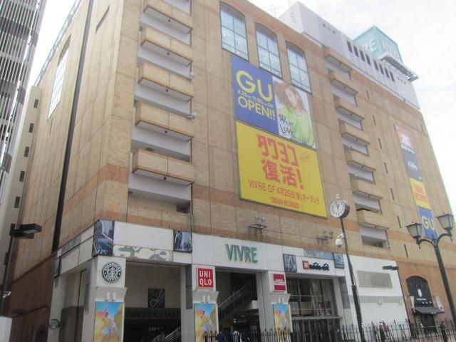 その他　★★ビブレ（その他）まで942m
