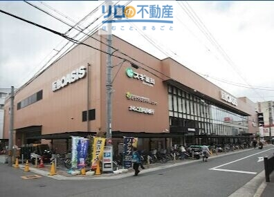 スーパー　阪急オアシス　伊丹店（スーパー）まで96m