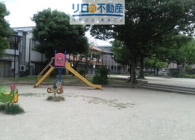 公園　主基公園（公園）まで211m