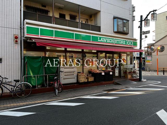 コンビニ　ローソンストア100葛飾堀切2丁目店（コンビニ）まで340m