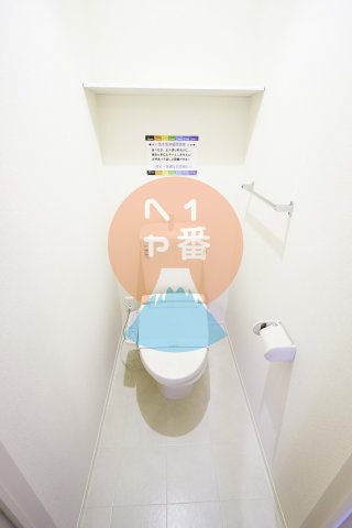 トイレ　ネット無料。トイレです　※参考写真です
