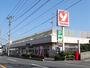 スーパー　ヤオコー 大宮上小町店（スーパー）まで488m