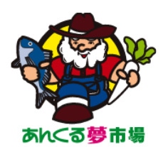 スーパー　あんくる夢市場 鳥栖弥生が丘店（スーパー）まで1774m