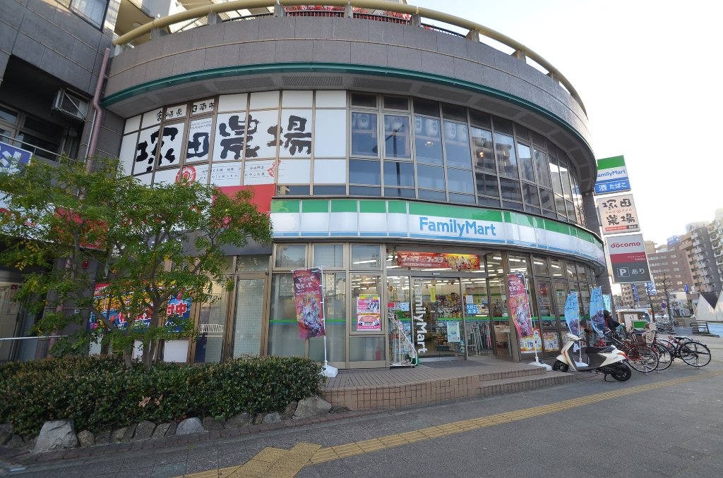 その他　ファミリーマート東大曽根町店（その他）まで432m