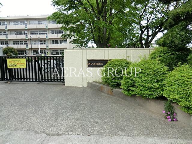 小学校　さいたま市立上里小学校（小学校）まで643m