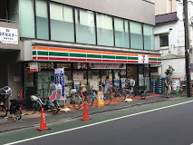 コンビニ　セブンイレブン 板橋本町駅東店（コンビニ）まで615m