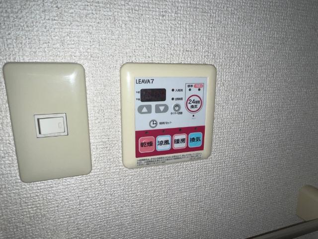 その他　浴室乾燥機