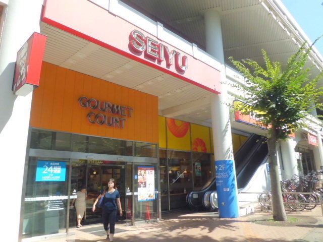 その他　西友二俣川店（その他）まで690m
