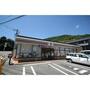 コンビニ　セブンイレブン秦野鶴巻店（コンビニ）まで290m