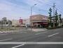 スーパー　マックスバリュ若葉通店（スーパー）まで316m