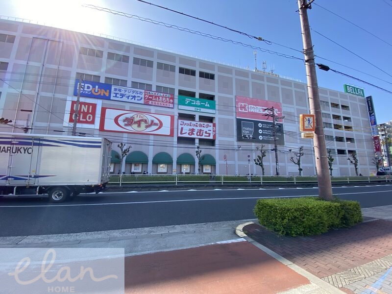 ショッピングセンター　ベルファ都島（ショッピングセンター）まで1935m