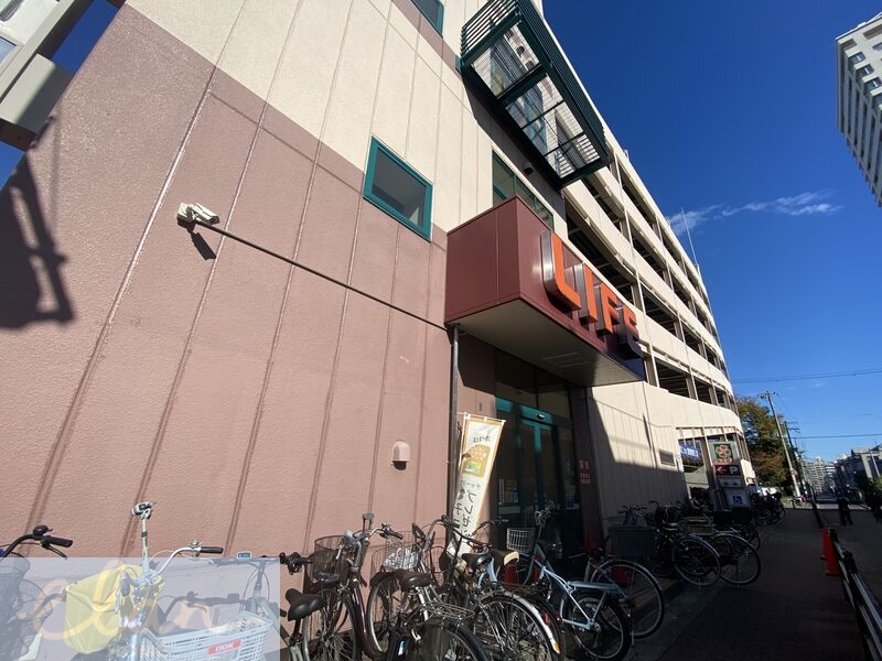 スーパー　ライフ　関目店（スーパー）まで1014m