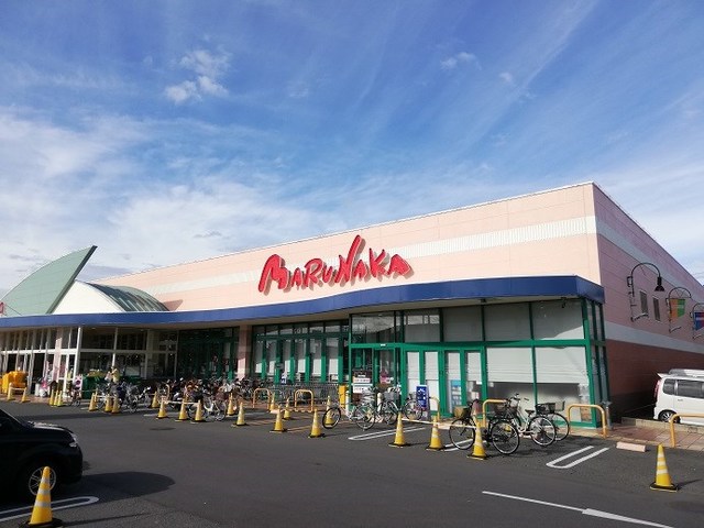 スーパー　マルナカ泉大津店（スーパー）まで664m