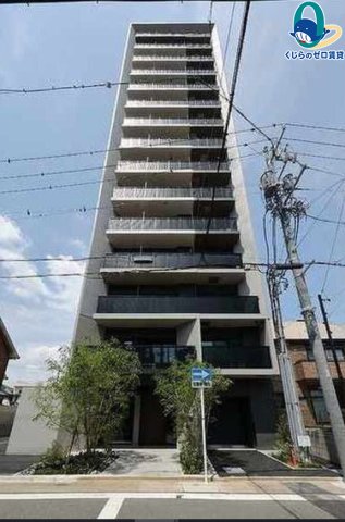 建物外観　くじらのゼロ賃貸は＼仲介手数料0円×初期費用最安×全国対応／