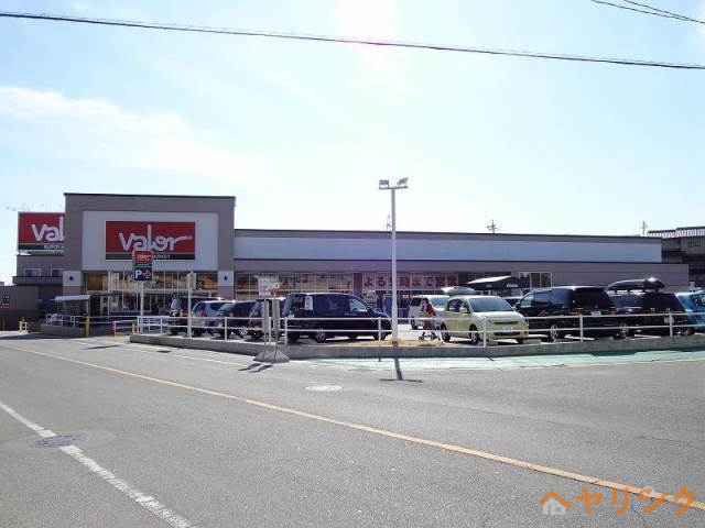 スーパー　バロー 日進岩崎店（スーパー）まで840m