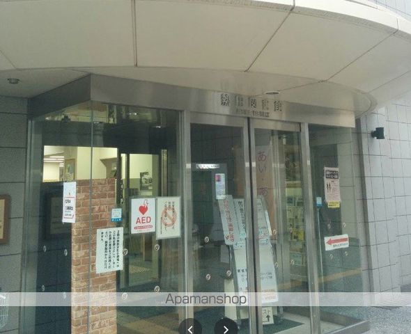 図書館　熱田図書館（図書館）まで550m