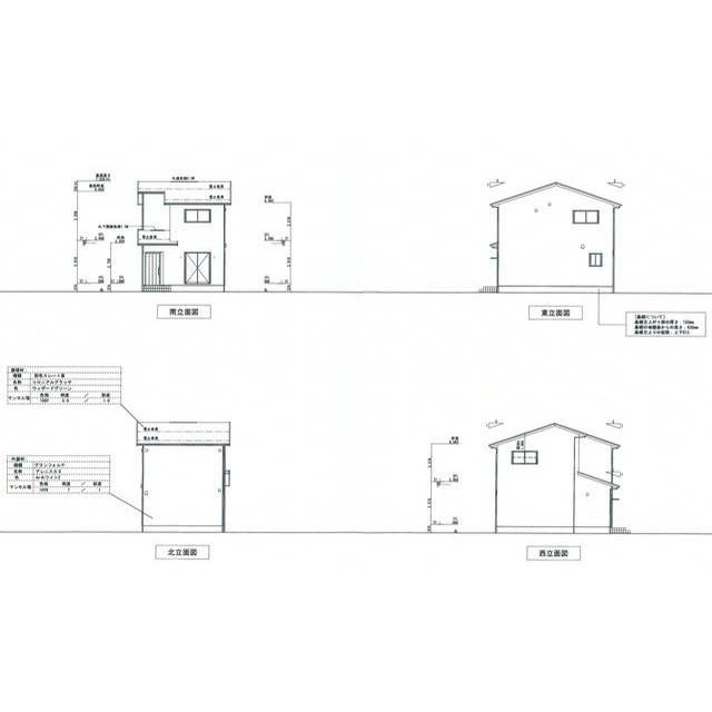 建物外観　イメージ