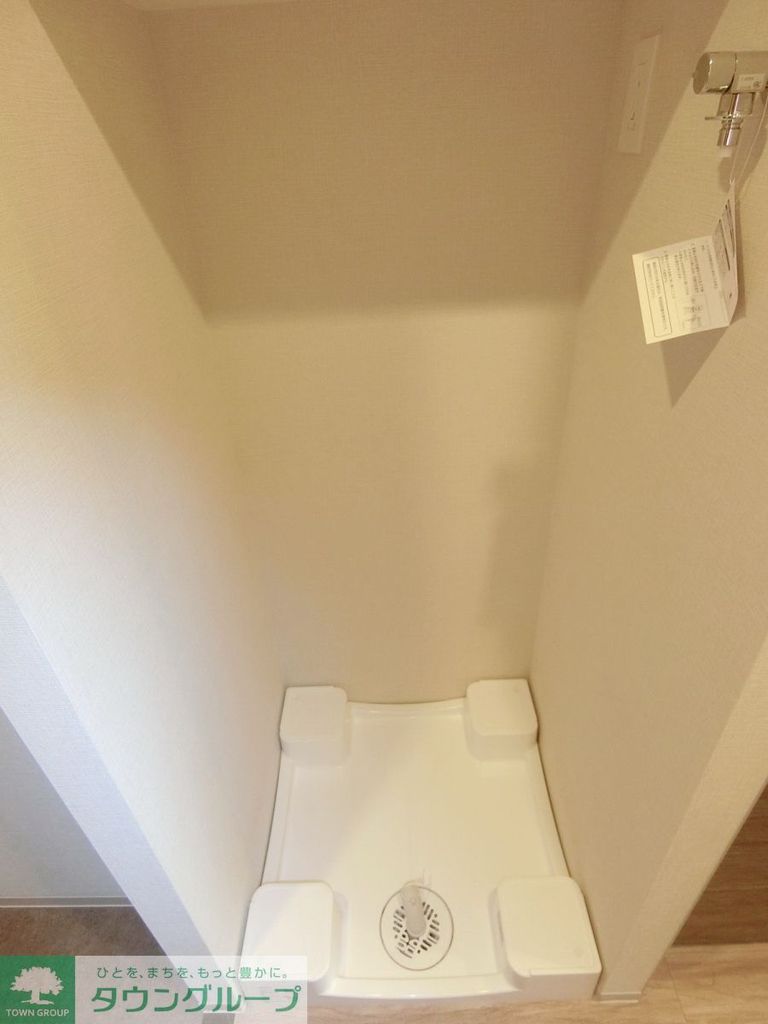 その他　★お部屋探しは最寄りのタウンハウジングまで★