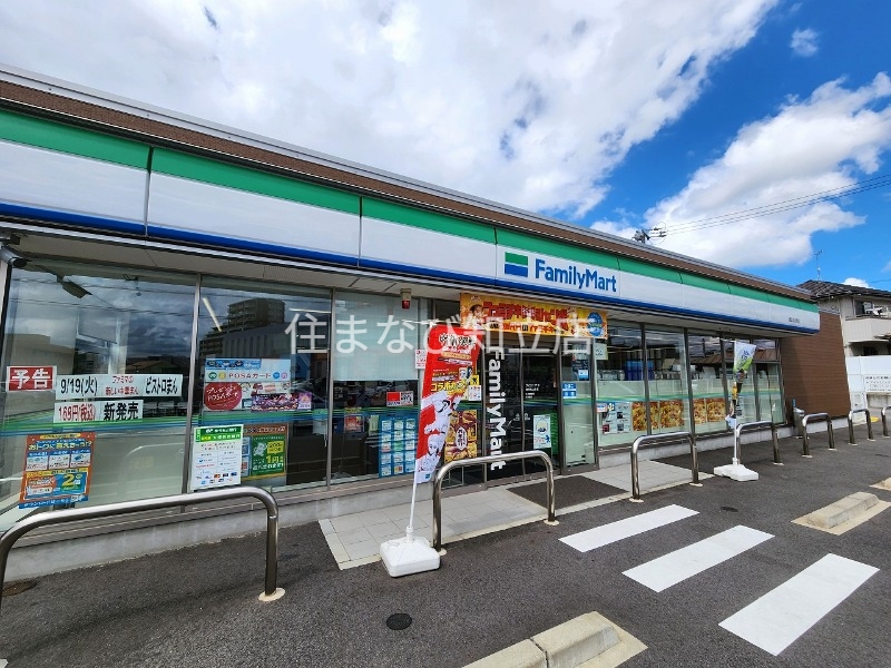 コンビニ　ファミリーマート豊田丸山町店（コンビニ）まで334m