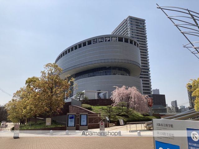 その他　大阪市立科学館（その他）まで680m