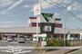 スーパー　Ａコープ城山店（スーパー）まで2495m