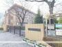 小学校　相模原市立二本松小学校（小学校）まで2455m