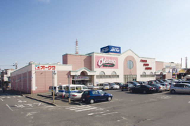 スーパー　オークワウィンディ岸和田店（スーパー）まで384m