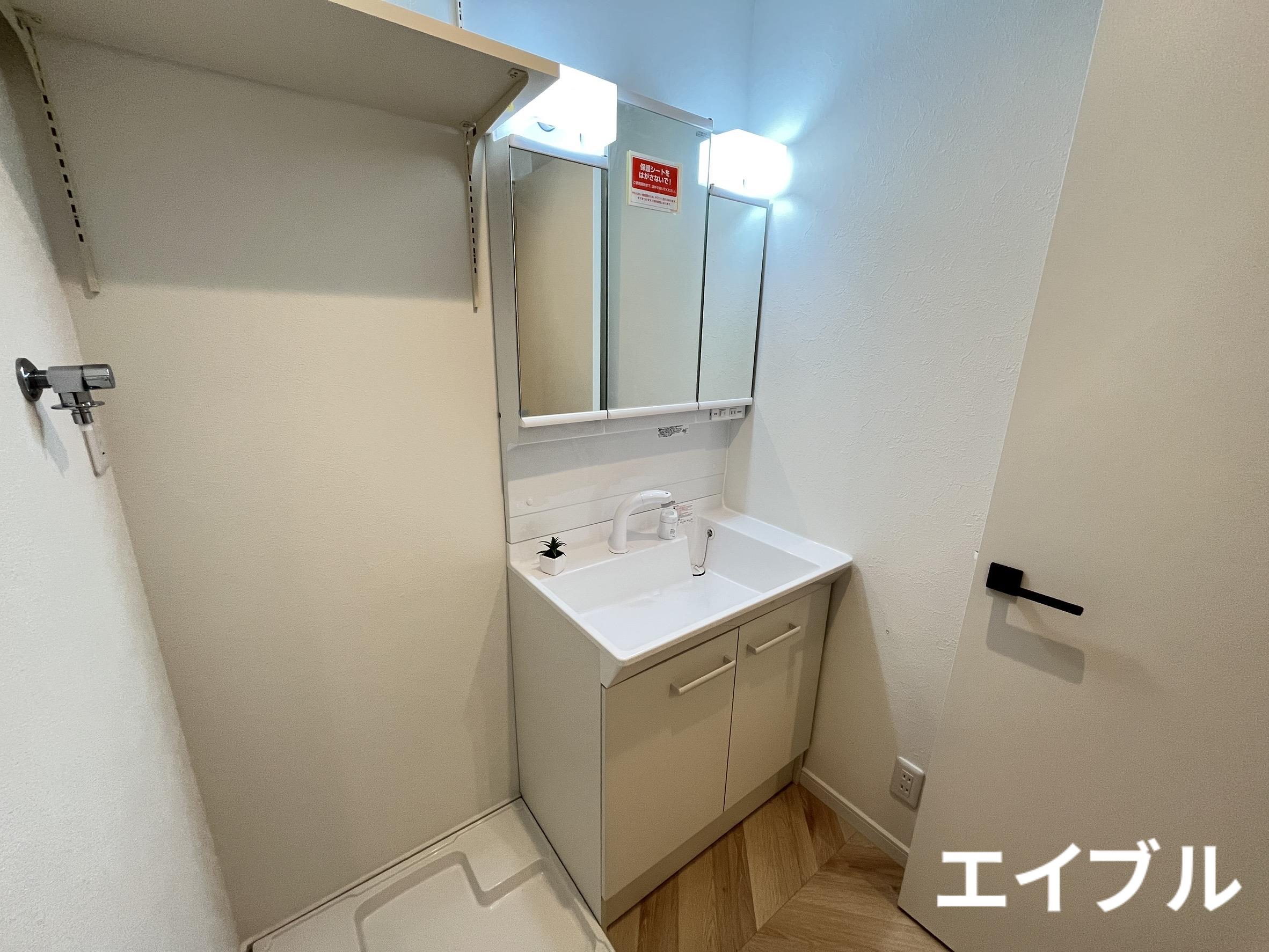 洗面設備