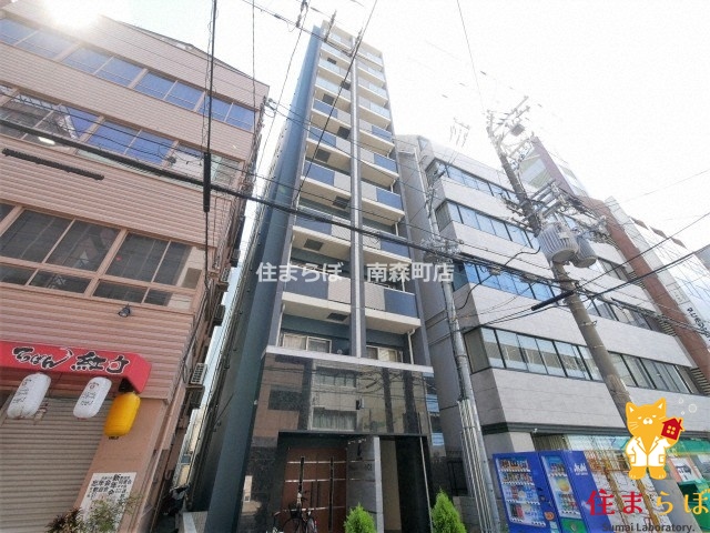 建物外観　★ ★ 口コミ平均4.94のお店 ★ ★
