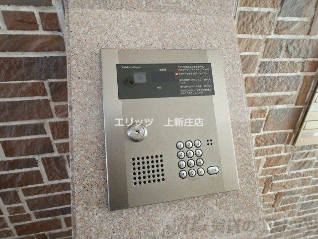 セキュリティ　共有部分
