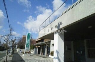 病院　浅野内科（病院）まで1481m