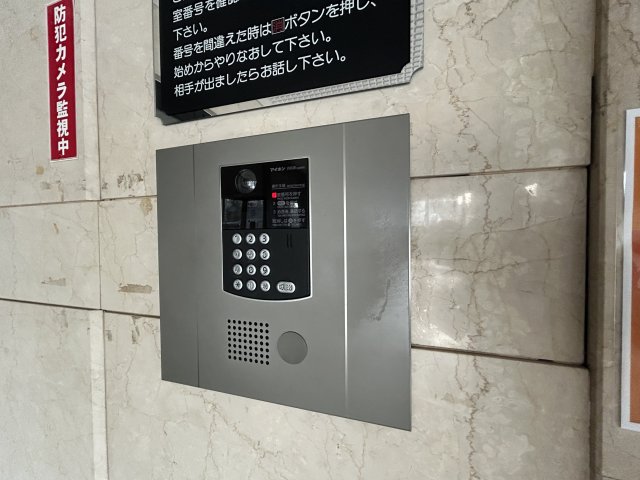 EPO北野レジデンスのその他写真