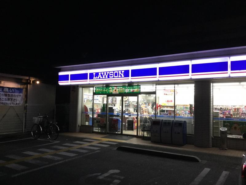 コンビニ　ローソン 吉祥院這登西町店（コンビニ）まで175m