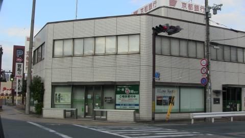 銀行　京都銀行吉祥院支店（銀行）まで450m