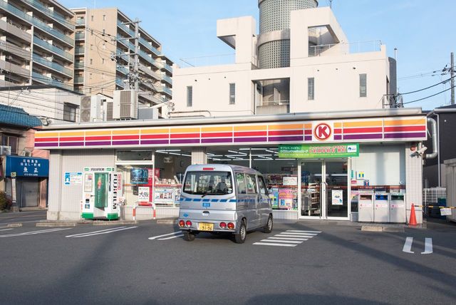 コンビニ　サークルK茨木並木町店（コンビニ）まで374m