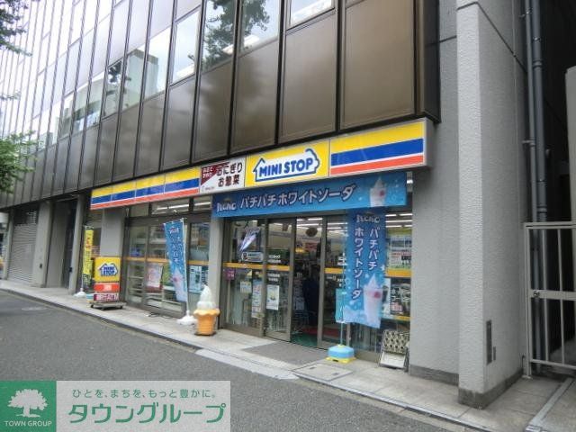 コンビニ　ミニストップ（コンビニ）まで265m