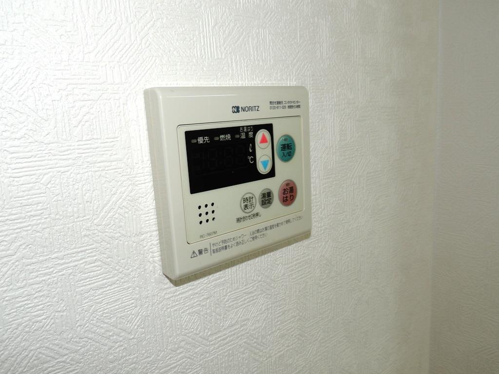 その他　給湯リモコンです。