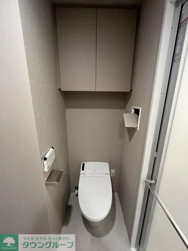 トイレ　収納
