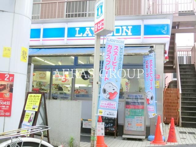 コンビニ　ローソン赤羽西一丁目店（コンビニ）まで173m