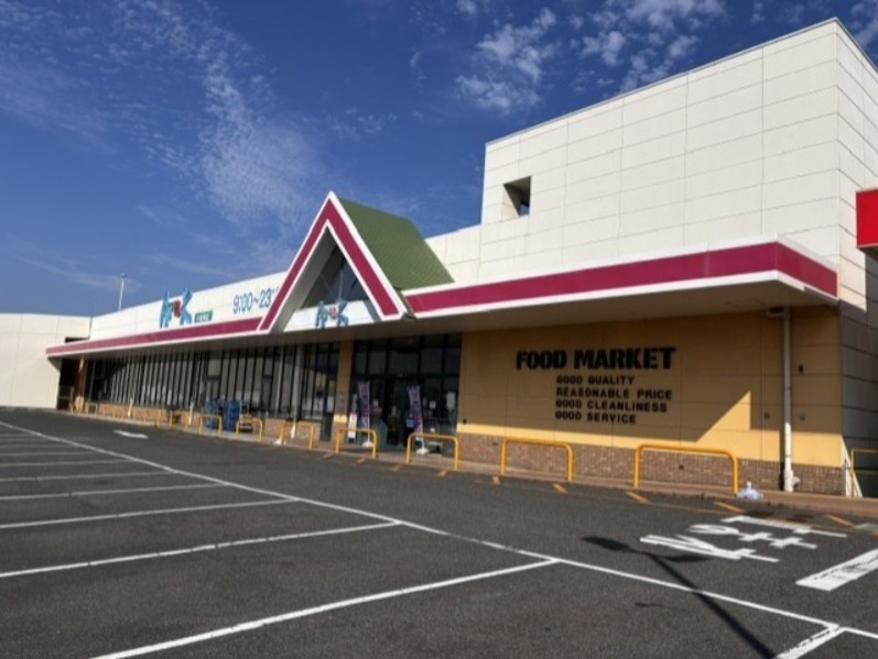 スーパー　アルク小倉東店（スーパー）まで952m