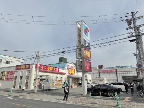 スーパー　株式会社万代 喜連西店（スーパー）まで422m