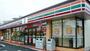 コンビニ　セブンイレブン泉塚店（コンビニ）まで745m