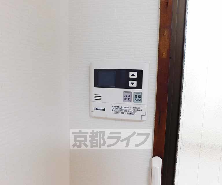 その他設備　温度調節可能