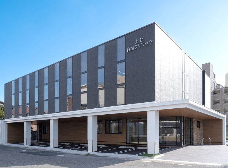 病院　医療法人白楊会白楊会病院（病院）まで837m