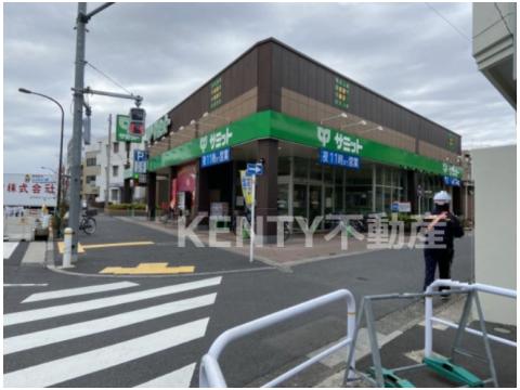 スーパー　サミットストア 大森西店（スーパー）まで343m